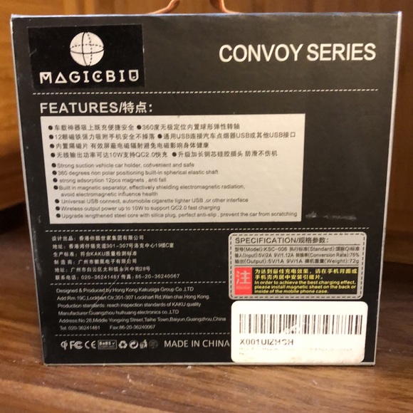 Black car charger-new - Picture 2 of 3